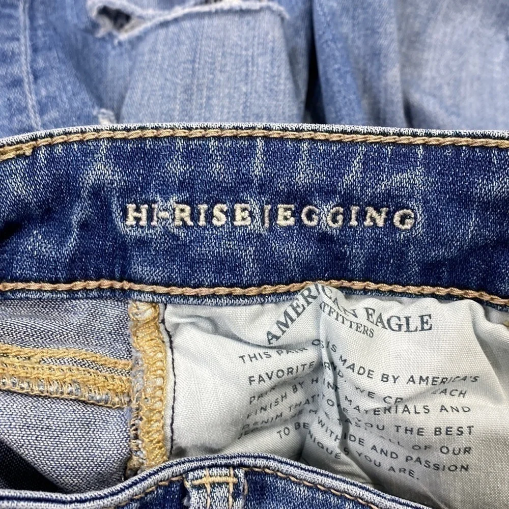 American Eagle Super Stretch X Hi-Rise Jegging Distressed Size 4